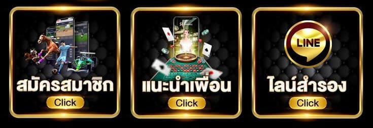 789bet vip casino ได้ทุกเวลาผ่านมือถือ