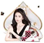 คาสิโน